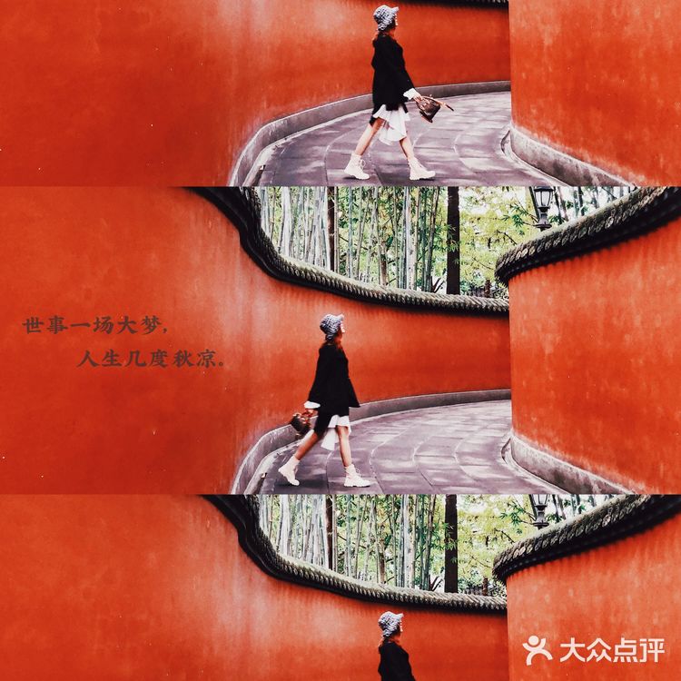 成都拍照圣地｜必去‼️网红景点🔥武侯祠✨