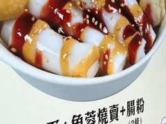 -唐记包点(旺角道店)