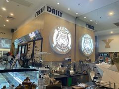 -Juicy Bakery(瑞景店)