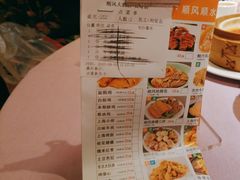 -顺风海鲜港(长寿路店)