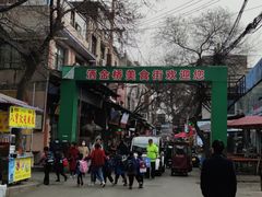-刘信牛羊肉小炒泡馍(回民街店)