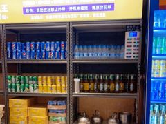 零售区-香邦迷宗蟹(新汽车站店)