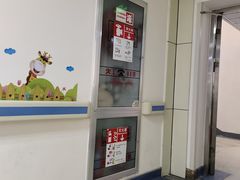 -山东省千佛山医院