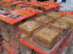 -马文章胖子甑糕(洒金桥店)