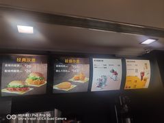-麦当劳(上海虹桥站30B检票口楼上)