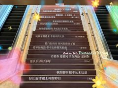 -凤凰汇购物中心