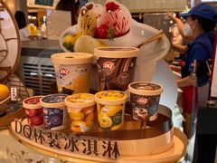 -DQ·蛋糕·冰淇淋(合生汇店)
