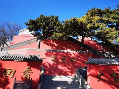 -妙峰山风景名胜区