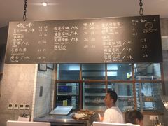 -Dough&Joe团憩(瑞虹天地月亮湾店)