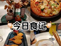 -必胜客(海滨店)