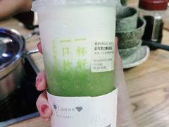 霸气绿宝石瓜-奈雪的茶(领展中心城店)