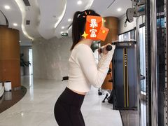 -WEGYMER健萌健身(雅颂居馆)
