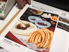 -巴扎美食·新疆菜·西域歌舞表演餐厅(新疆大厦店)