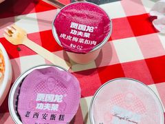 -西贝(上海新梅广场店)