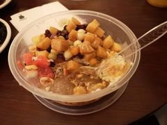 -串妹花式冰粉(乐山总店)
