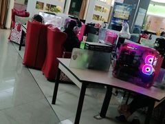 -栈逗电竞馆•电竞酒店(萧山旺角城店)