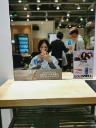 -Mentor Hair Salon
