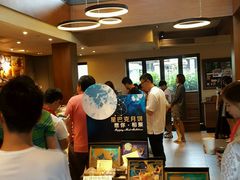 -星巴克臻选(成都宽窄巷子店)