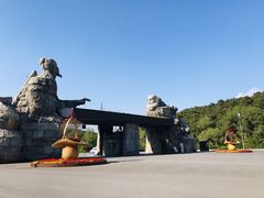 -棋盘山风景区