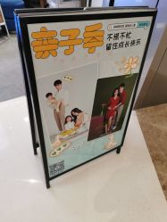 点击看大图 -海马体家庭照相馆(杭州远洋乐堤港店)