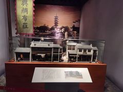 -嘉定博物馆