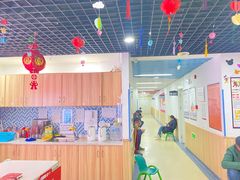 -励步成长中心(老福山校区)