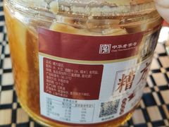-景阳观(河坊街店)