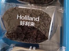 -好利来(宣武门店)