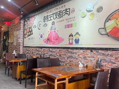 -石烤屋烤肉拌饭(朱泾店)