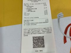 -麦当劳(金桥店)