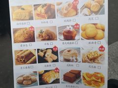 菜单-闻酥园(青羊区文殊坊店)