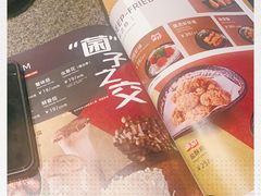 -湊湊火锅·茶憩(皇姑万象汇店)