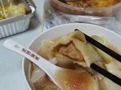 -周震馄饨
