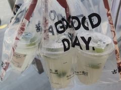 -古茗(柯桥树人北门校外店)