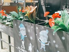 -ALAMEEN阿拉伯餐厅(三里屯店)