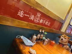 -牛记老坛香牛肉馆(六顺街店)
