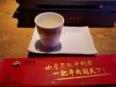-大哈福烧烤·海鲜·家常菜(延安三路店)
