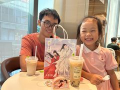 -奈雪的茶(中储能店)