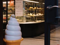 -东海咖啡馆