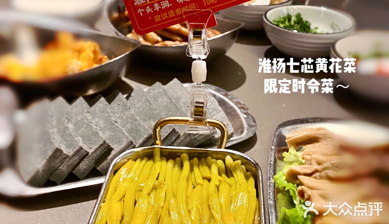 海口｜秋季限定时令菜尝鲜🍲好吃又好玩