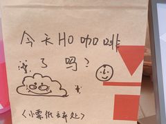 -代数学家algebraist(仙林金鹰店)