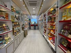 -皇玥(尖沙咀店)