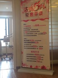 -成都苗方清颜专业祛痘