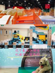 -Eureka优瑞卡儿童主题乐园(合生汇购物中心店)
