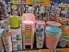 -AEON永旺(东方宝泰店)