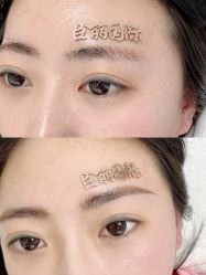 -臣丽纹眉全国连锁