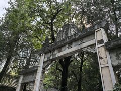 -南阳卧龙岗武侯祠