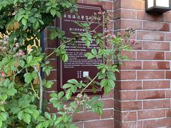 -隐食私房菜(渡口·光荣院南门·老街店)