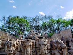 -元大都城垣遗址公园