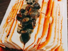 皮蛋豆腐-胖哥俩肉蟹煲(悦荟广场店)